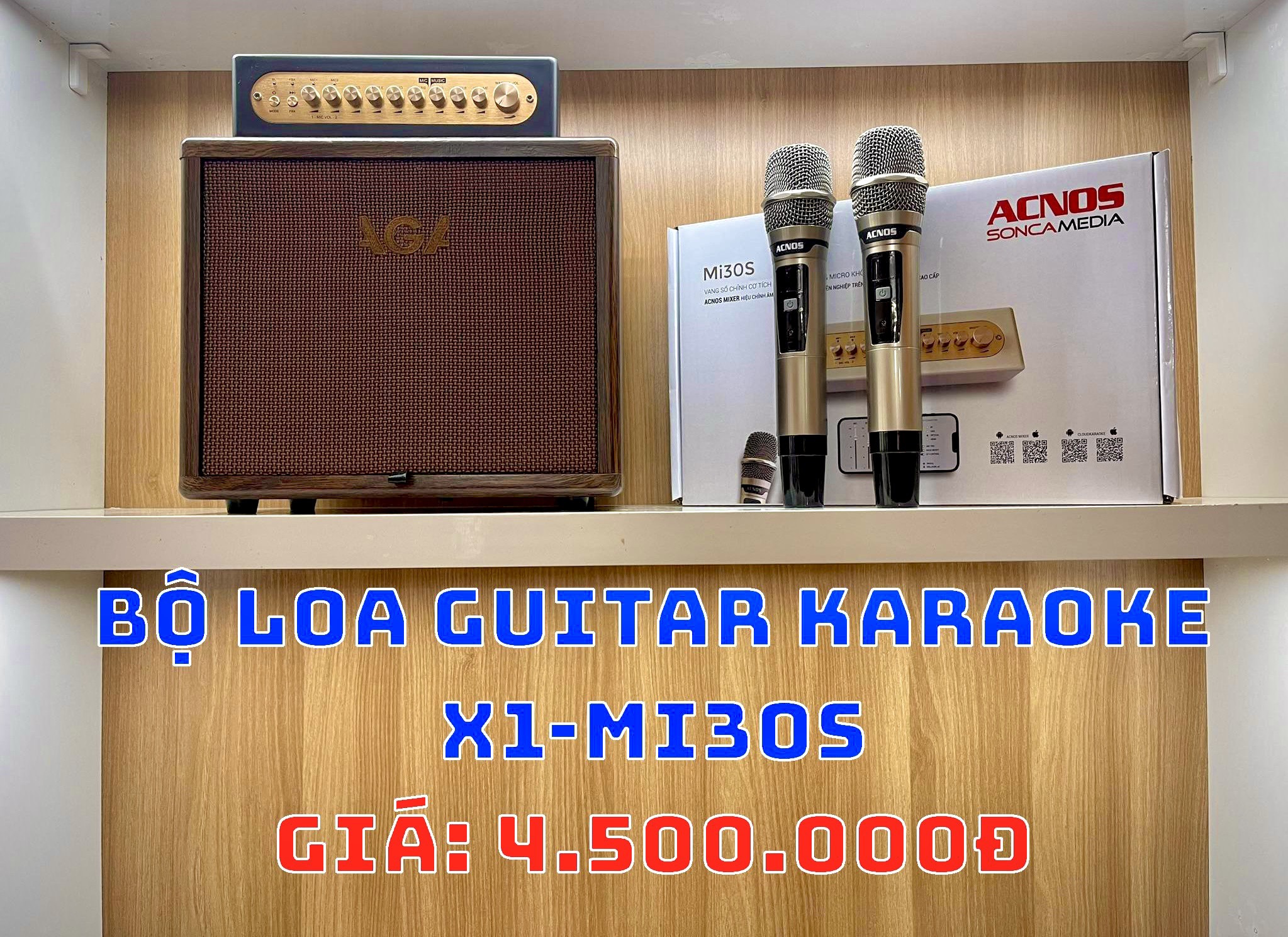Bộ Loa Guitar Karaoke X1-Mi30S Bộ Loa Guitar Karaoke X1-Mi30S